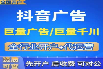 实操教程：快速掌握百度推广技巧